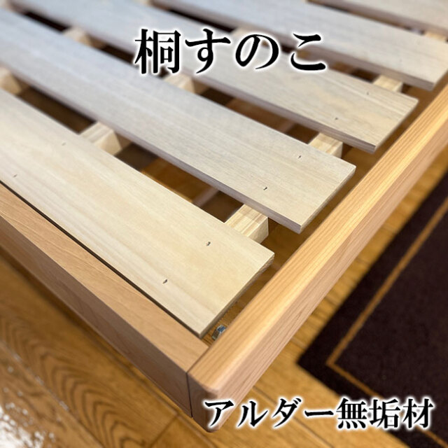 マーシュル14