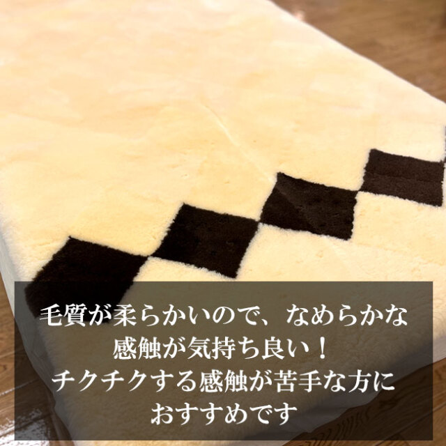 ムートンシーツ　オーストラリア「メディップ」メディカルシープスキン 最高級 楽天市場】オーストラリア産原皮スプリングラム使用 メディカル