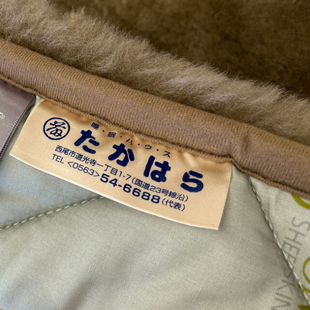 ムートン　ボーロン35_15