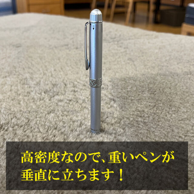 ムートン　ボーロン35mj08