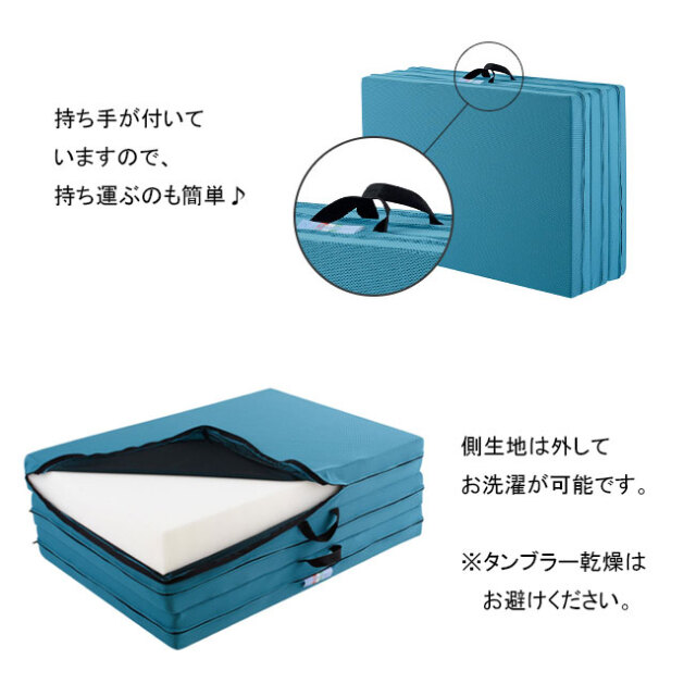 メッシュウイング05