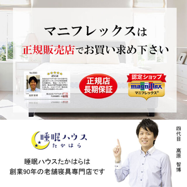 オクラホマ06