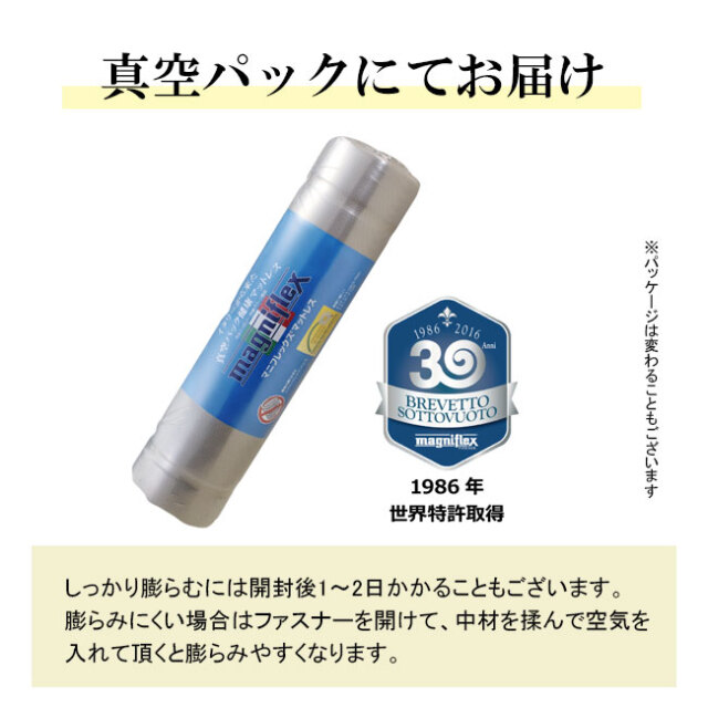 オクラホマ08