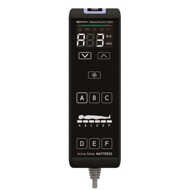 アクティブスリープマットレス　操作パネル