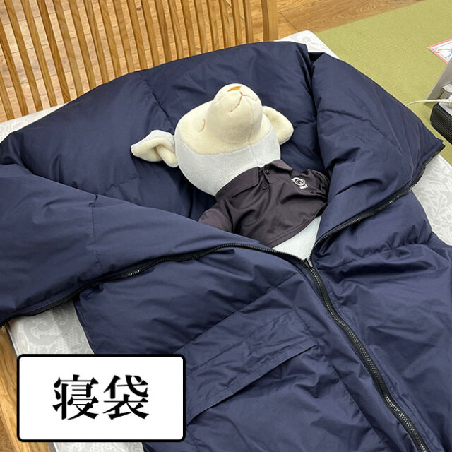 寝袋リフォーム04