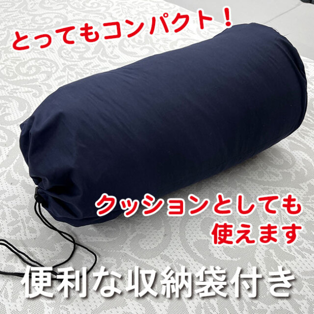 寝袋リフォーム11