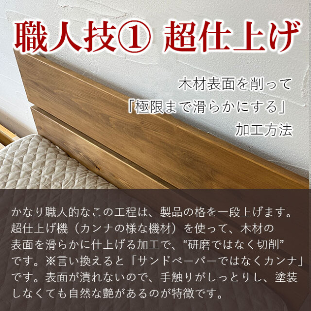 レグルス05