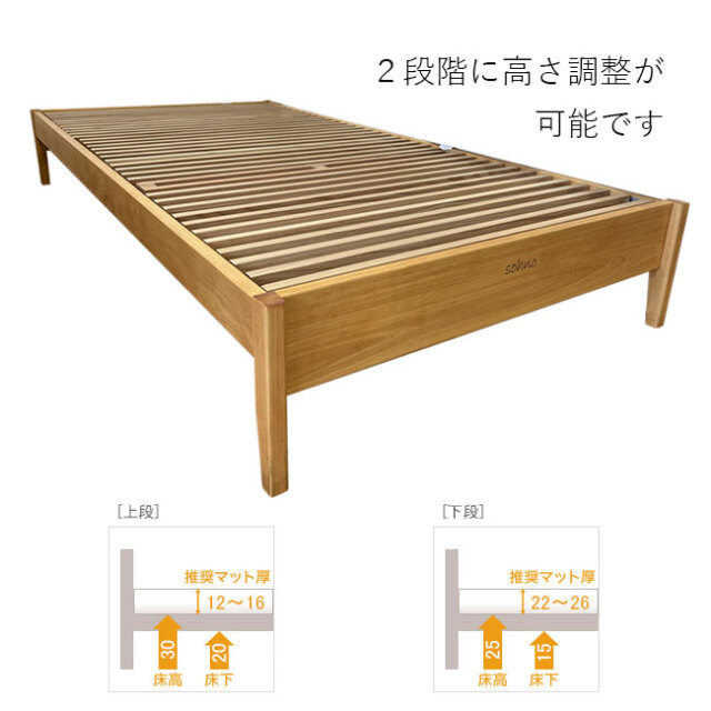 レグルスライト04