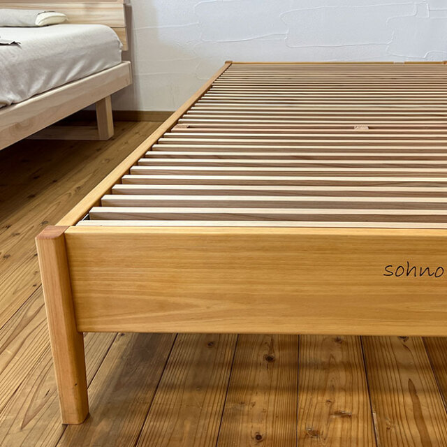 レグルスライト08