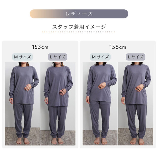 リニュースリープ26
