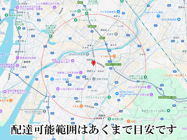 貸し布団05