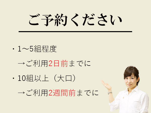 貸し布団7