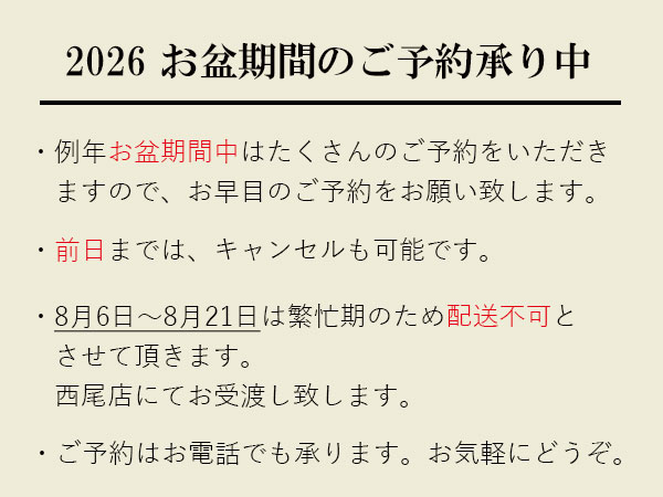 貸し布団10