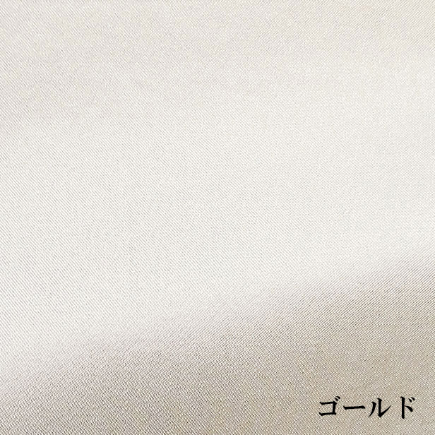 シルクサテン掛けカバー12