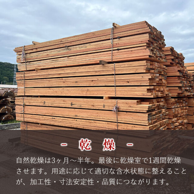 シモアラ工場04