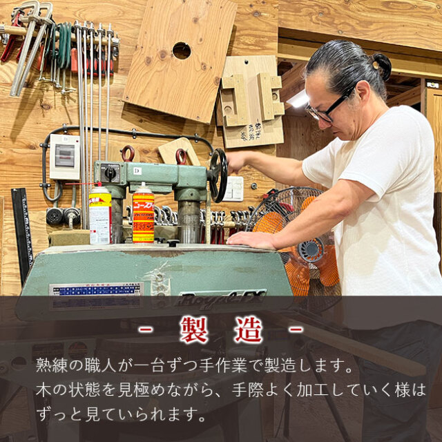 シモアラ工場05