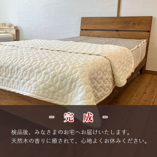 シモアラ工場07
