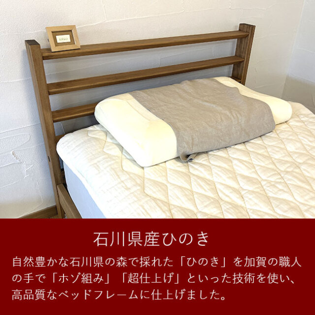 スピカ02