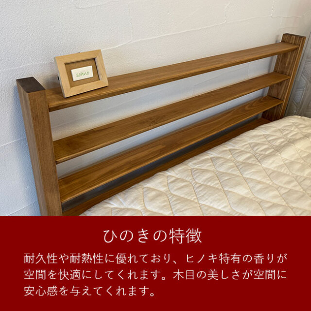 スピカ03