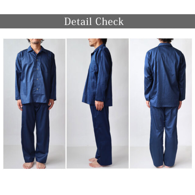 スーピマパジャマ09