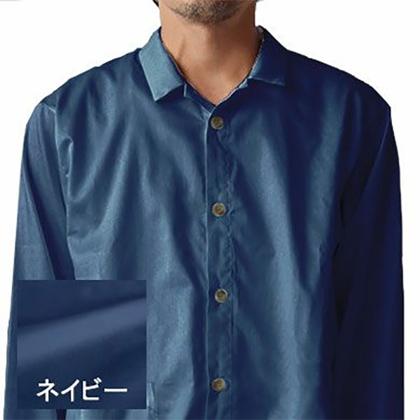 スーピマパジャマ15