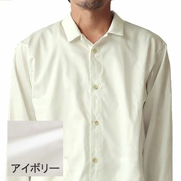 スーピマパジャマ18