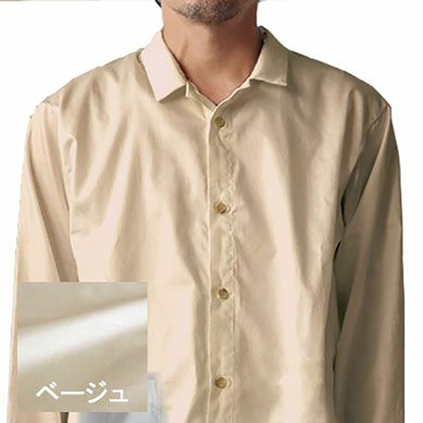 スーピマパジャマ22