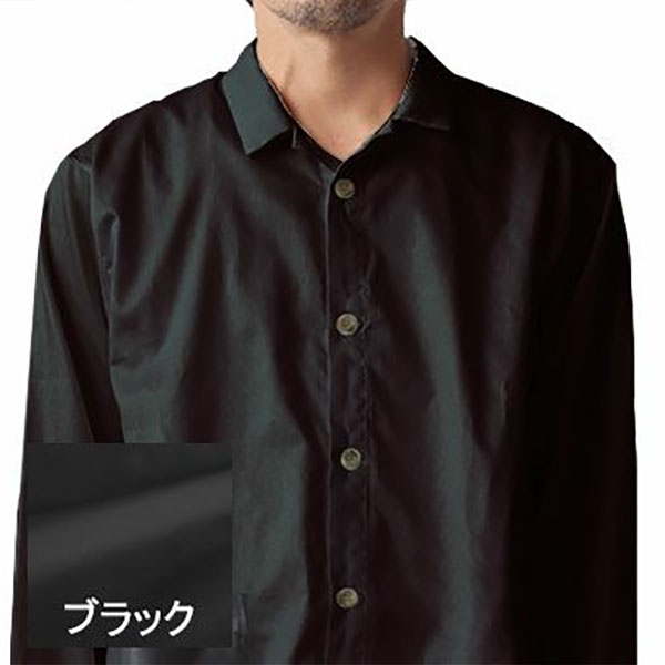 スーピマパジャマ23