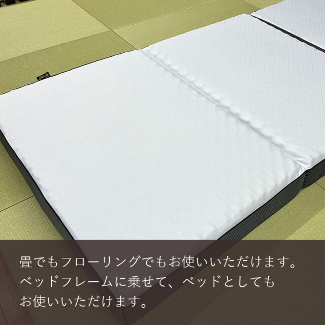 ウェーブΣレギュラー08