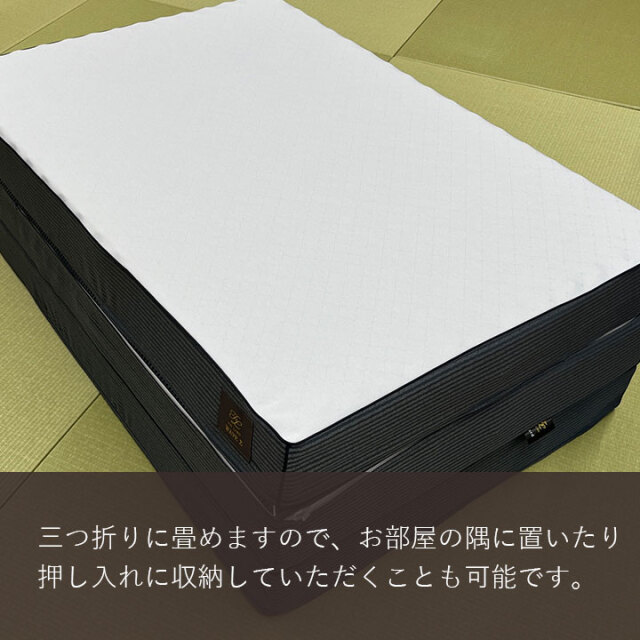 ウェーブΣレギュラー10