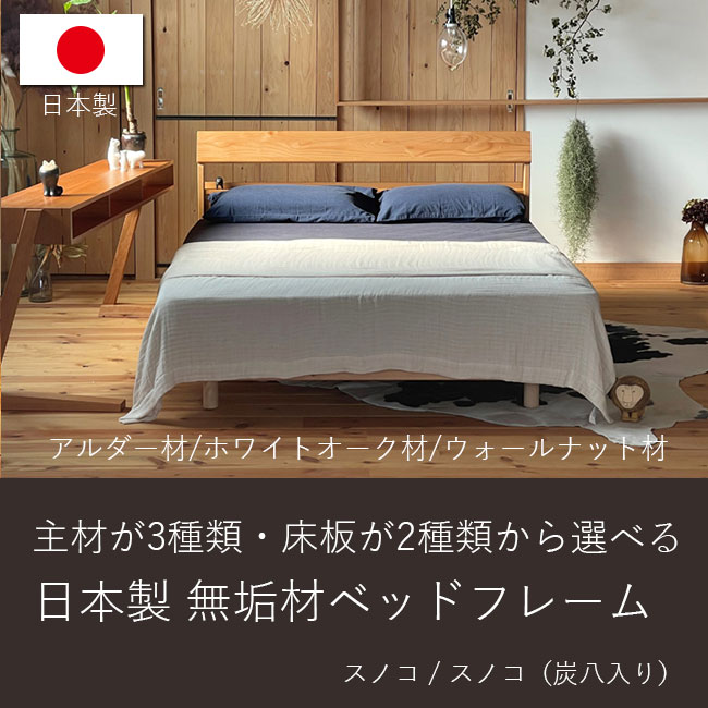 マーシュル01
