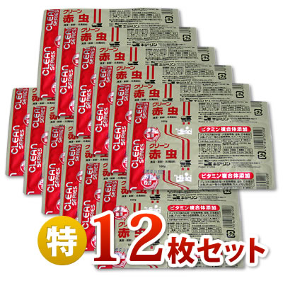 ≪クール料金込み≫冷凍クリーン赤虫（１００ｇ/３２キューブ）×１２枚セット
