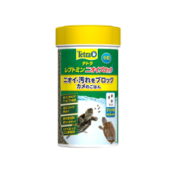 【陸生イモリにのエサに使用中！】レプトミン ニオイブロック 小粒　42ｇ
