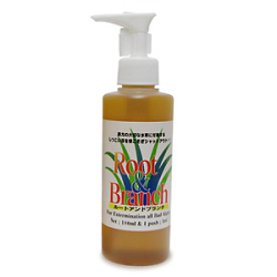 ルートアンドブランチ