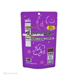 【ひかり菌配合】 咲ひかり金魚 色揚用 浮上（150ｇ）