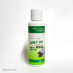 【正しい測定の為に】デジペーハー用pH校正液 pH7.00