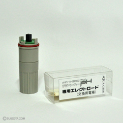 専用エレクトロード