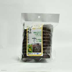 【メダカの産卵に】メダカの産卵用とんねる（2個入）