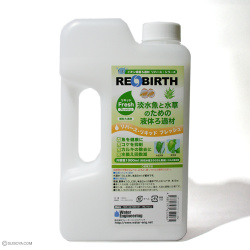 【送料無料】リバースリキッドフレッシュ(1000ml)