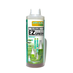 【メダカ 金魚に最適！】植物プランクトン培養液-EZGREEN-(200ml)