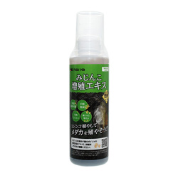 【簡単にミジンコが殖える】みじんこ増殖エキス(200ml)