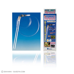 水作 ニュープロホース3（45cm水槽用）