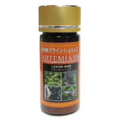 ニチドウ アルテミア100