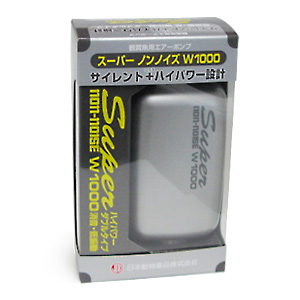観賞魚の強い味方！ニチドウ.スーパーノンノイズW-1000、お得2つセット。 アクアリウム 用品)ニチドウ スーパーノンノイズ W-1000
