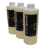 調整剤/バクテリアとアクアリウム専門の水槽屋.com