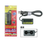 オートヒーター10W 小型水槽用