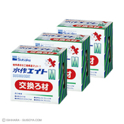 水作 エイトＭ用交換ろ材×３コセット
