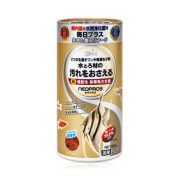 ネオプロス50ｇ