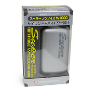 ニチドウ スーパーノンノイズ Ｗ-1000
