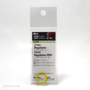 交換用パッキン（２WAYレギュレーター用　大）